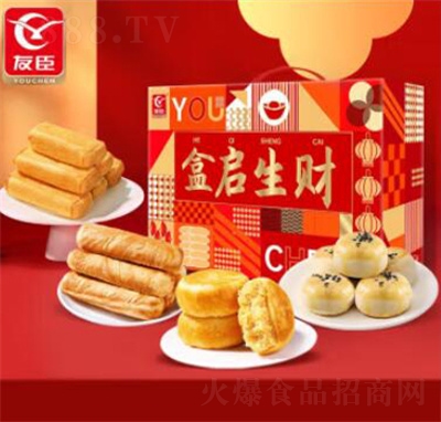 �ѳ���ʹ�Y����ʳ�Y��968g���e��ʳ