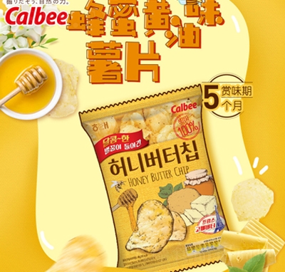 ��̫�����S����Ƭ60�˾W(w��ng)�t�R������e����ʳ