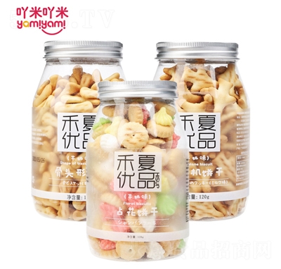 ���ă�(y��u)Ʒռ���120g���ζ������ĸ����e��ʳ