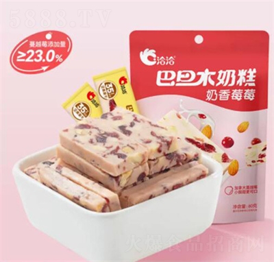 ǢǢ����ݮݮ�̸����e��ʳ