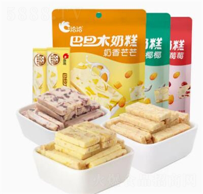 ǢǢ�����̸����e��ʳ