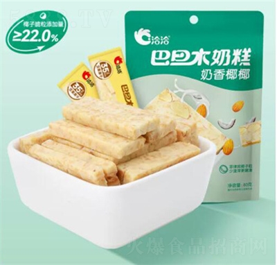 ǢǢ����ҬҬ�̸����e��ʳ