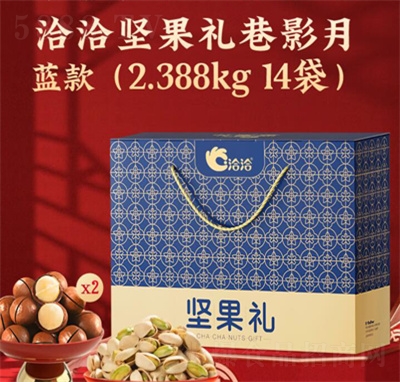 ǢǢ��(ji��n)����؛��(ji��n)���Y��2388g���e��ʳ