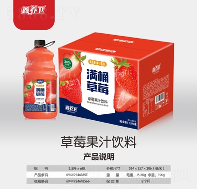 ���B(y��ng)�l(w��i)�MͰ��ݮ��ݮ��֭���2.5LX6