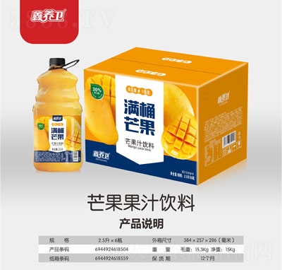 ���B(y��ng)�l(w��i)�MͰâ��â��֭���2.5LX6