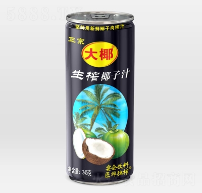 ��Ҭ��եҬ��ֲ֭�ﵰ�����245g