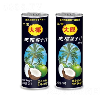 ��Ҭ��եҬ��ֲ֭�ﵰ�����245��