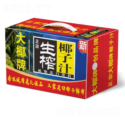 ��Ҭ��եҬ��ֲ֭�ﵰ�����245�˶Y��