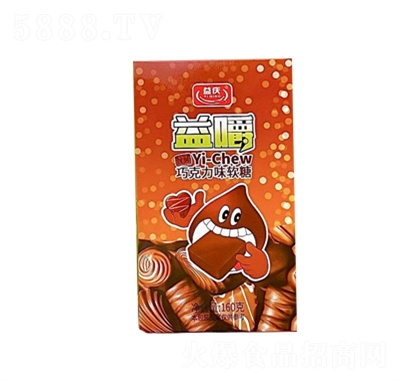 ��c�����ܛ���ɿ���ζ���eʳƷ