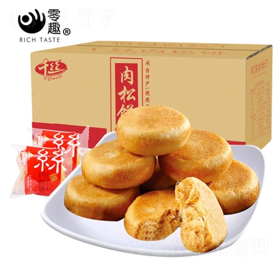 �ȱ�ٝ���������������500g���e��ʳ