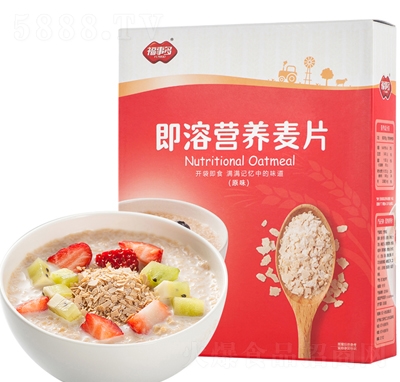 ���¶༴�ܠI�B(y��ng)��Ƭ768g�_�{(di��o)Ʒ