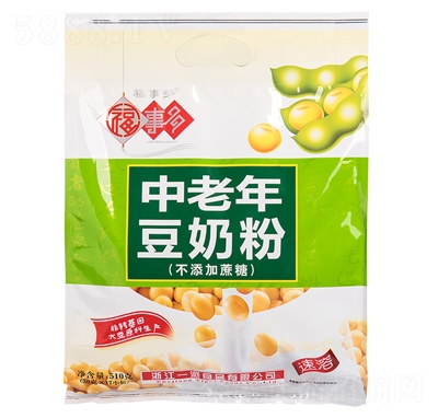 ���¶������궹�̷ۛ_�{(di��o)Ʒ���w���