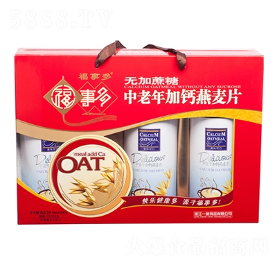 ���¶���������}���ҷۛ_�{(di��o)Ʒ