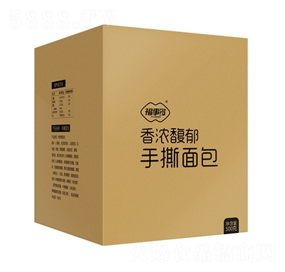 ���¶���˺������e���c(di��n)ʳƷ