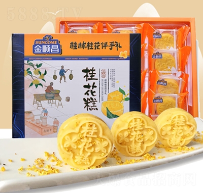 ��혲����ְ��ֶY���ڹ𻨸���y(t��ng)�ֹ������c(di��n)�ĸ��c(di��n)320g