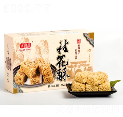 ��혲�����178�˂��y(t��ng)�ֹ��ִ����y(t��ng)���c(di��n)���eʳƷ