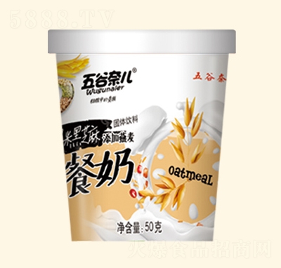 ����΃�50G���׺�֥������̛_�Ʒ