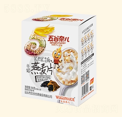 五谷奈兒288G黑米黑芝麻牛奶燕麥片沖飲品
