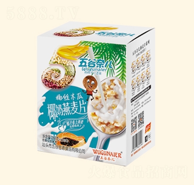 ����΃�288GҬ�zľ��Ҭ������Ƭ�_�Ʒ