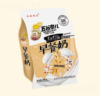 ����΃�436G���׺�֥������̛_�Ʒ