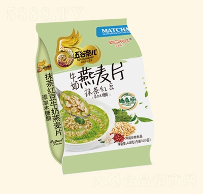 ����΃�448GĨ��t��ţ������Ƭ�_�Ʒ