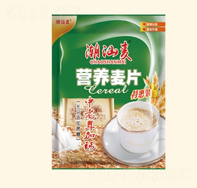 ����΃�630G��������}�I�B(y��ng)��Ƭ�_�Ʒ