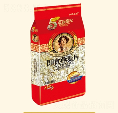 ����΃���ʳ��������Ƭ�_�Ʒ