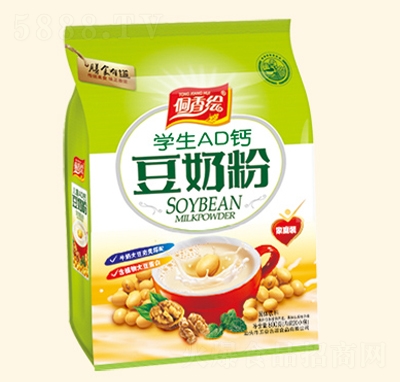 �ȶ���800G�W(xu��)��AD�}���̷ۛ_�{(di��o)Ʒ