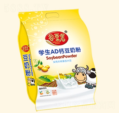 �ȶ���828G�W(xu��)��AD�}���̷ۛ_�{(di��o)Ʒ