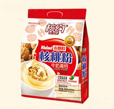 �˼s628Gľ�Ǵ�ţ�̸��}���ҷۛ_�{(di��o)Ʒ