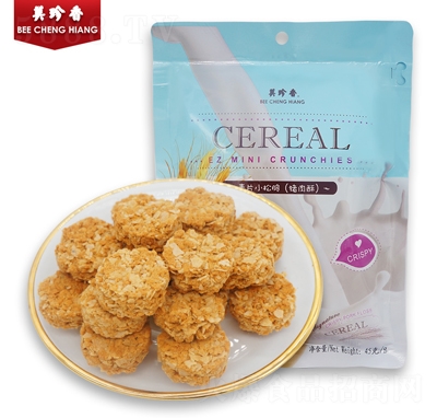 ������45�˴��b��ƬС�ɴ����e��ʳ���̴���