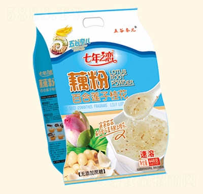 ����֮��448G�ٺ�ɏ�ӹ�ź�ۛ_�{(di��o)Ʒ