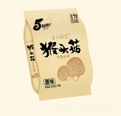 �������510G���^�������ϡ(ԭζ�׺�)�_�{(di��o)Ʒ