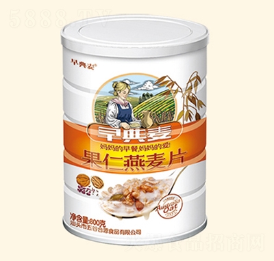 ���c(di��n)��800G��������Ƭ�_�{(di��o)Ʒ