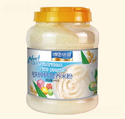 ��������818G�F�\�}�I(y��ng)�B(y��ng)�׷ۛ_�{(di��o)Ʒ