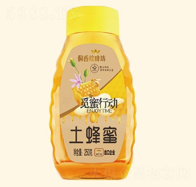 �����L�䷻250G�����۷�a(ch��n)Ʒ����