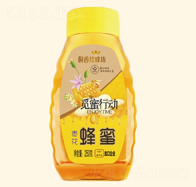 �����L�䷻250G�������۷�a(ch��n)Ʒ����