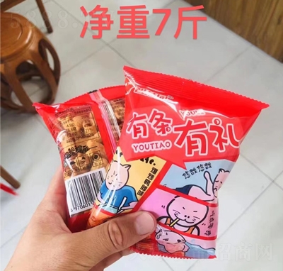 �ǻۈ@�Зl�жY��������ζ��ʳƷ