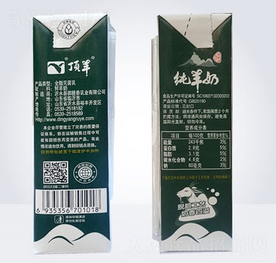 ����r���̼�����250ml