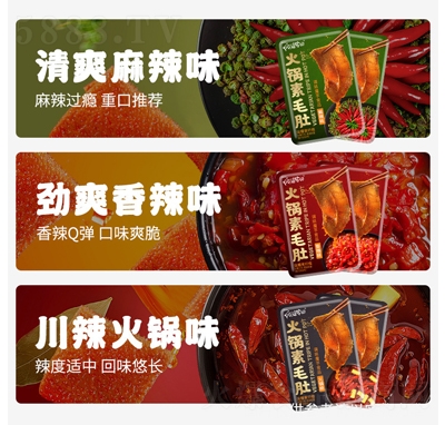 ���żҵĻ����ë��ħ��ˬ���l����������ζС��ʳƷ