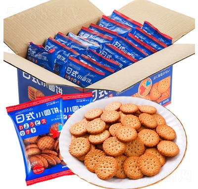 ���żҵ���ʽ���}С�A�800�����e��ʳ��Ʒ