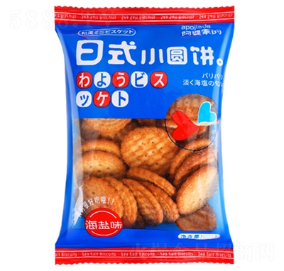 ���żҵ���ʽ���}С�AɾW(w��ng)�tС��ʳ���e����