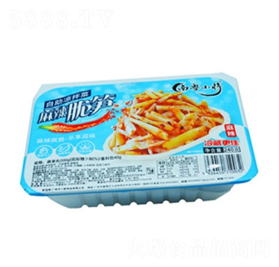 �ϻ�С�Y������S240g���b������eʳƷ