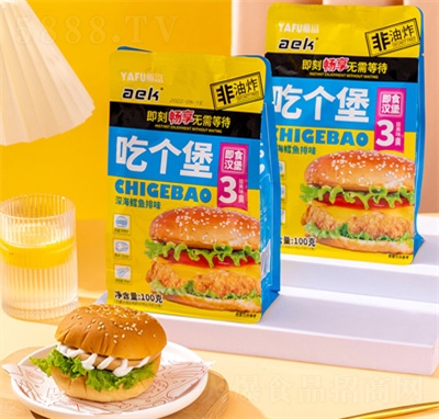 �Ÿ�����h����ʳ��L�~ζ���e��ʳ