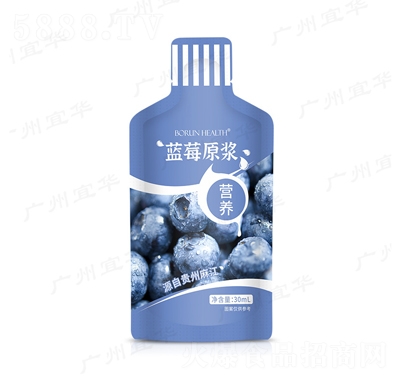 ���A�{(l��n)ݮԭ�{�����rե�{(l��n)ݮ֭NFC�r��ԭ�{���b30ml