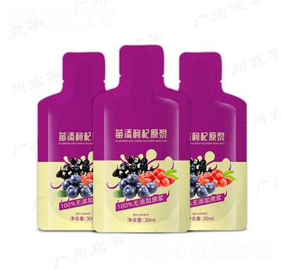 ���A�{(l��n)ݮ���ԭ�{��֭���30ml���b