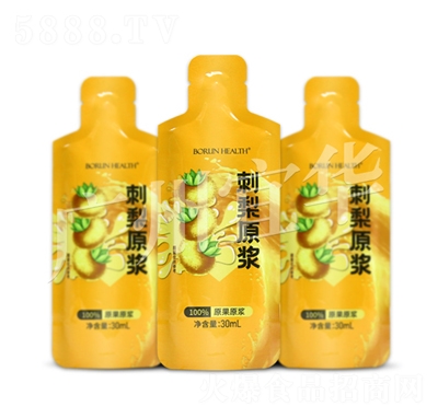 ���A�F�ݴ���ԭ�{���b�rե���{����֭���b�S����C