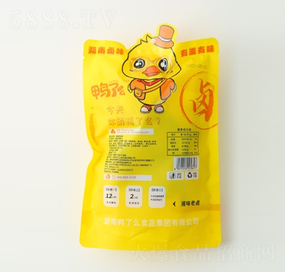 ����ô�������i��85g�����uζ����Ʒ���e��ʳ