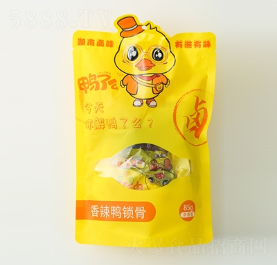 ����ô�������i��85�˺����uζ����Ʒ���e��ʳ