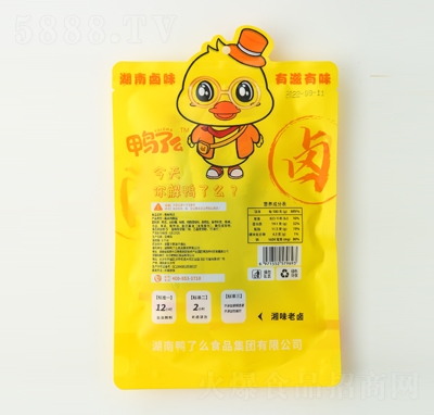 ����ô��������50�˺����uζ����Ʒ���e��ʳ